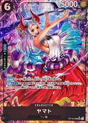 Yamato SR-P OP16-098 The Time Of Battle ONE PIECE Card Japanese 2026