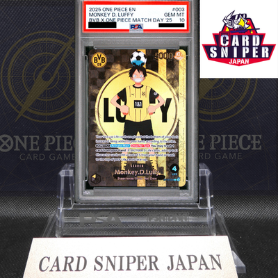 PSA 10 Monkey D Luffy ST13-003 BVB Borussia Dortmund ONE PIECE Matchday Promo EN
