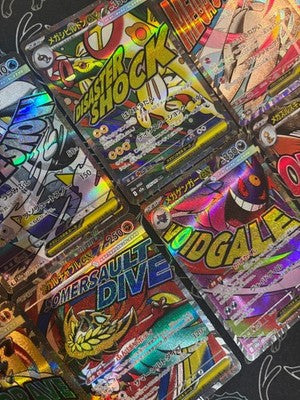 Mega DREAM EX MA Complete Set of 10 223-232/193 M2a Pokemon Card Japanese 2025