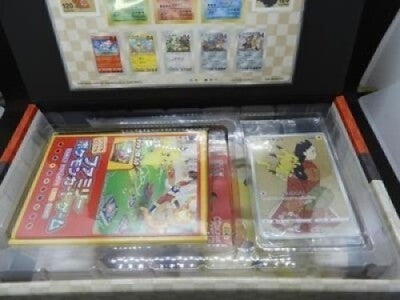 Pokemon Stamp Box Card Game Beauty Back Moon Full Set Japan Post Stamps included