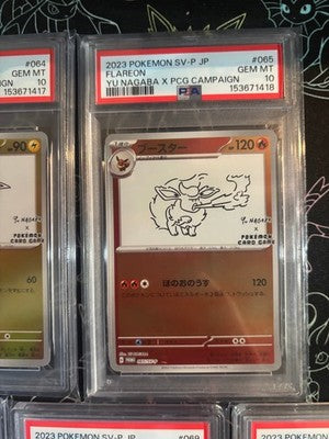 PSA 10 Sequential Complete Set 9 Yu Nagaba Eevee’s Promo Pokemon Card Japanese