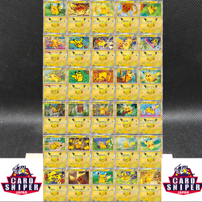 30th Celebration Pikachu Holo Complete Set Of 30 Pokemon Card 2026 Japanese NM