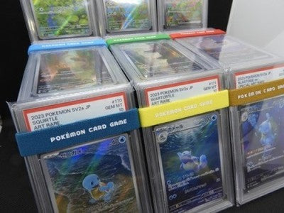 All PSA 10 Pokemon 151 Japanese Venusaur Charizard Blastoise ex EV