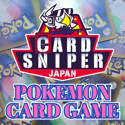 Yamper AR 086/080 Inferno X M2 Pokemon Card Japanese  [Near Mint]