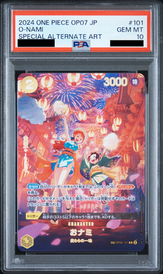 PSA 10 O-Nami SP OP07 OP06-101 500 Years In The Future 2024 ONE PIECE Card Game