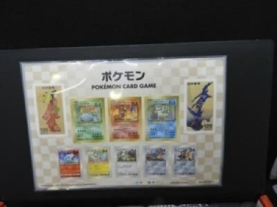Pokemon Stamp Box Card Game Beauty Back Moon Full Set Japan Post Stamps included