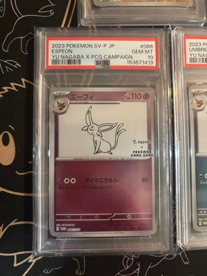 PSA 10 Sequential Complete Set 9 Yu Nagaba Eevee’s Promo Pokemon Card Japanese