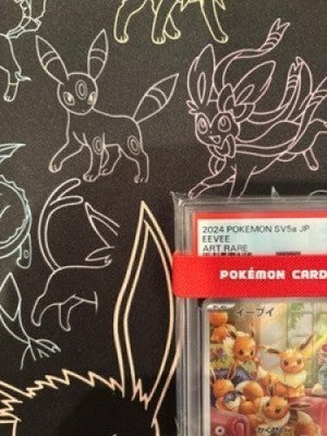 PSA10 Eevee AR 078/066 Crimson Haze 2024 sv5a Pokemon Card Japanese Gem Mint