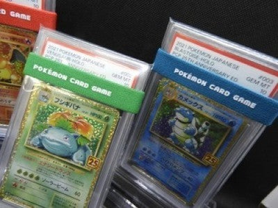 PSA10 25th Anniversary Charizard Blastoise Venusaur 001 002 003/025
