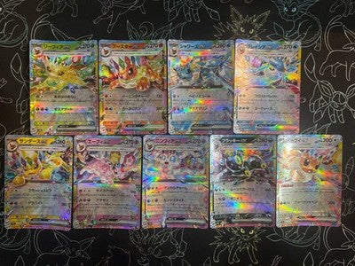 Eevee Evolution RR 9 card set sv8a Terastal Festival ex Pokemon Card Japanese NM