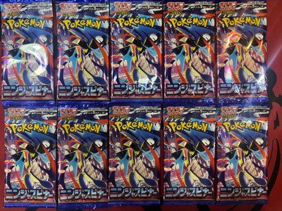 10 Packs Ninja Spinner Japanese sealed Pokemon