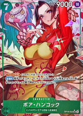 Boa Hancock SR-P OP16-032 The Time Of Battle ONE PIECE Card Japanese 2026