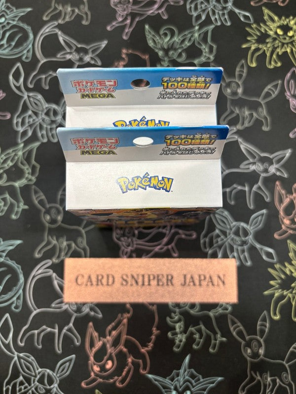 Pokemon Card MEGA Start Deck 100 Battle Collection 2 Box Set MC TCG NEW Sealed