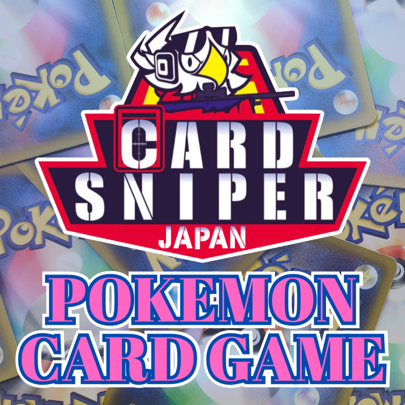 Claydol AR 090/083 M4 Ninja Spinner Pokemon Card Japanese [Near Mint]