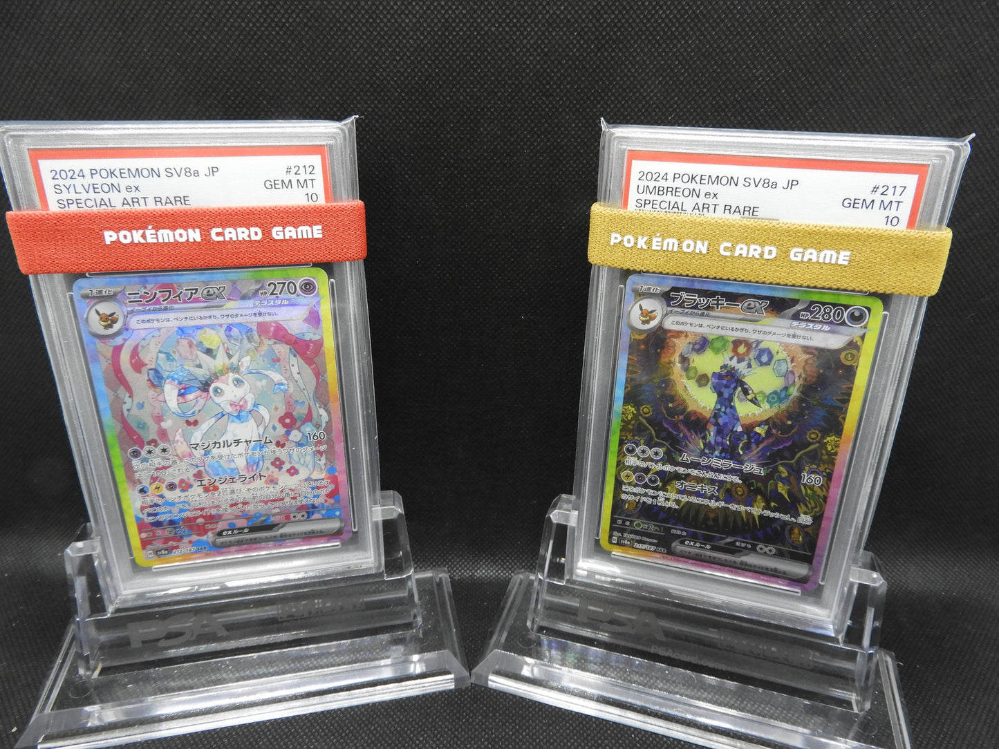 PSA10 Pokemon Card Umbreon Sylveon ex set SAR 217/187 sv8a Terastal Festival