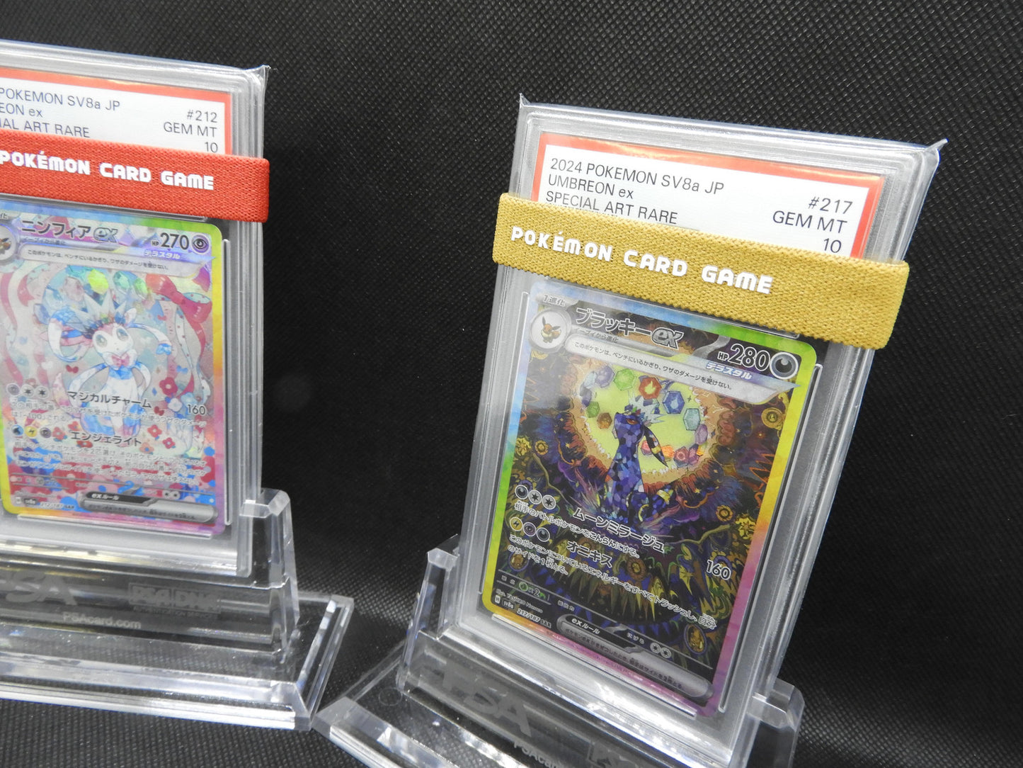 PSA10 Pokemon Card Umbreon Sylveon ex set SAR 217/187 sv8a Terastal Festival