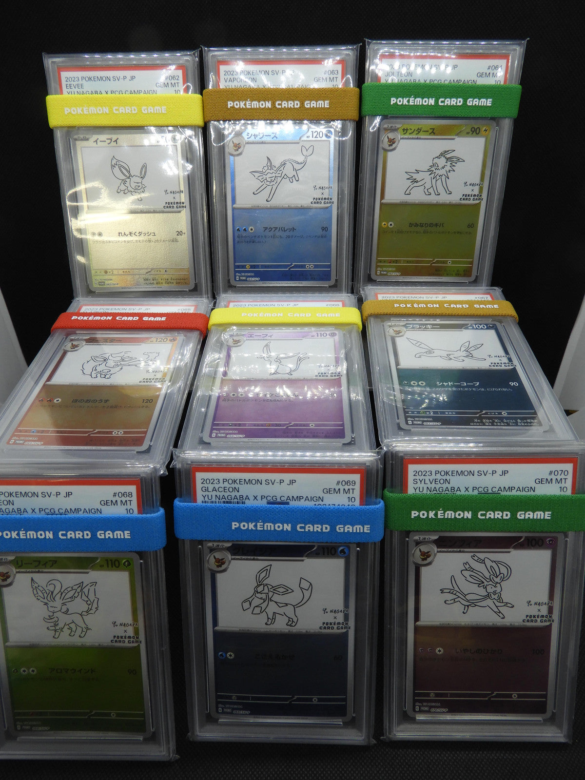 All PSA10 Pokemon Japanese Yu Nagaba Eevee Promo Card Set Of 9 complete japan