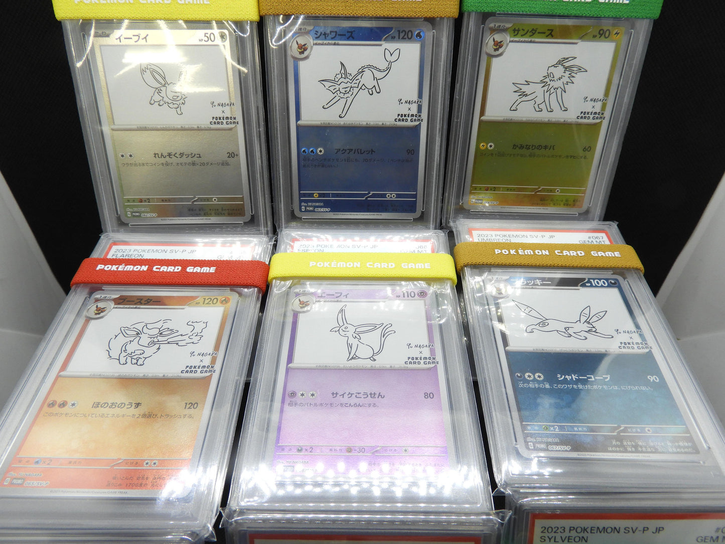 All PSA10 Pokemon Japanese Yu Nagaba Eevee Promo Card Set Of 9 complete japan