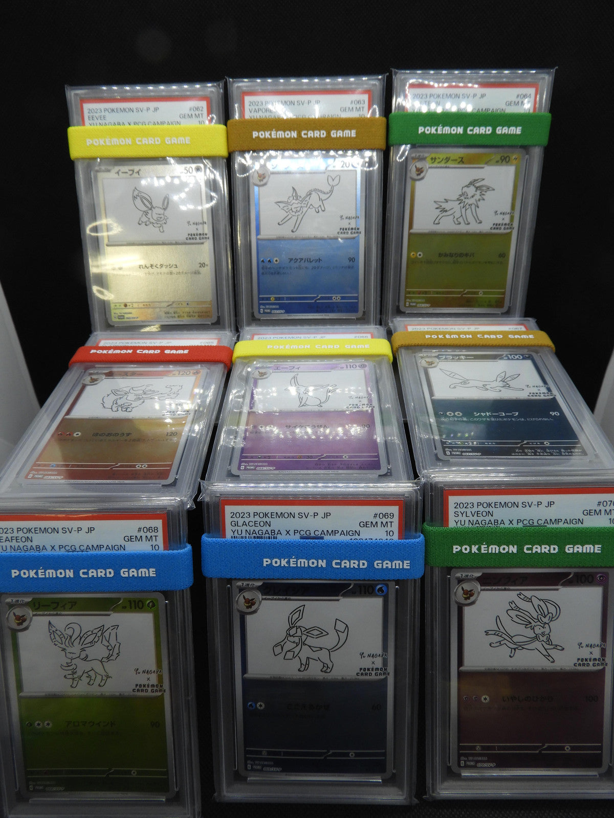 All PSA10 Pokemon Japanese Yu Nagaba Eevee Promo Card Set Of 9 complete japan