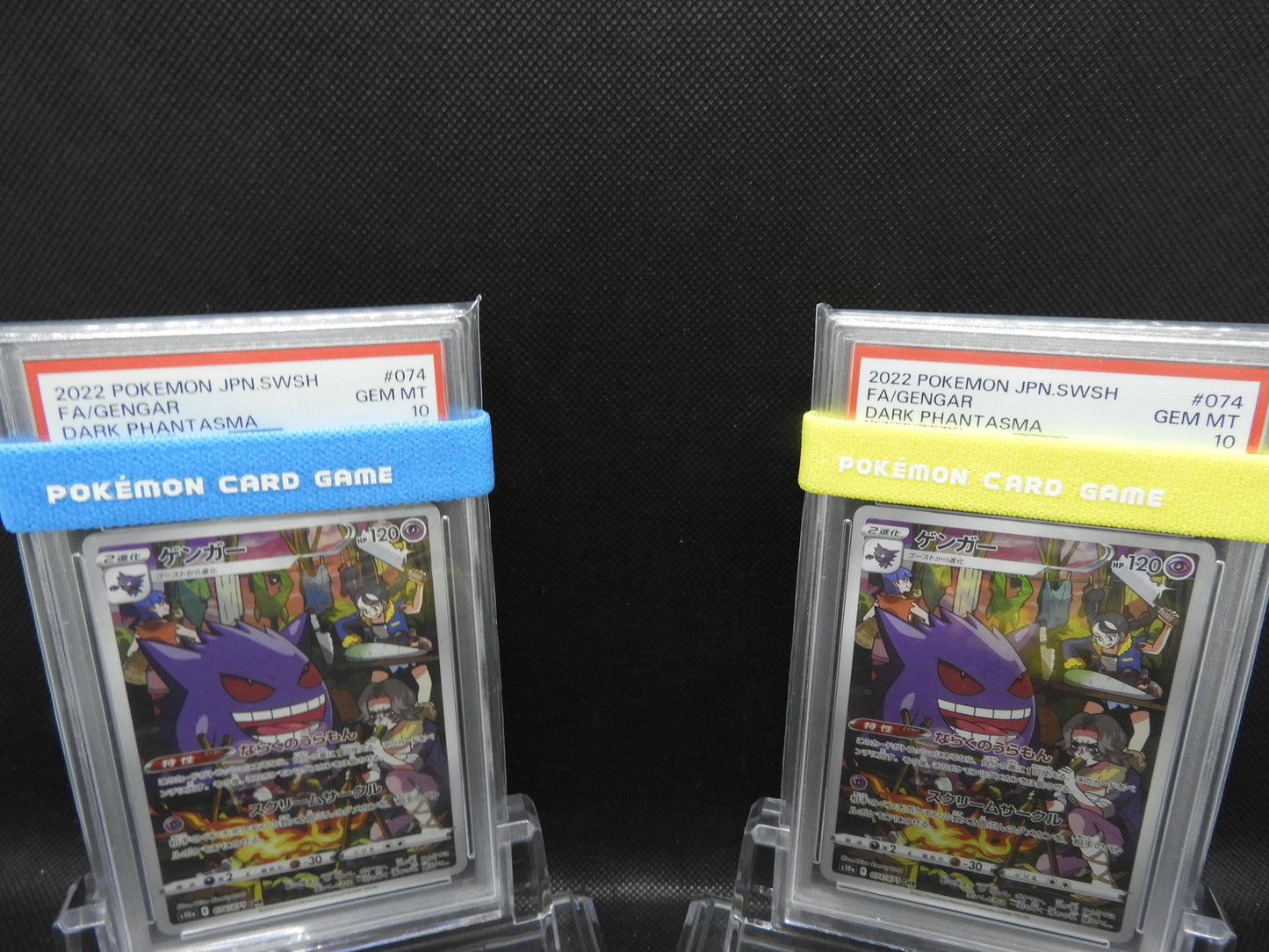 PSA 10 GEM MINT POKEMON 2022 GENGAR 074/071 CHR DARK PHANTASMA S10a set of 2