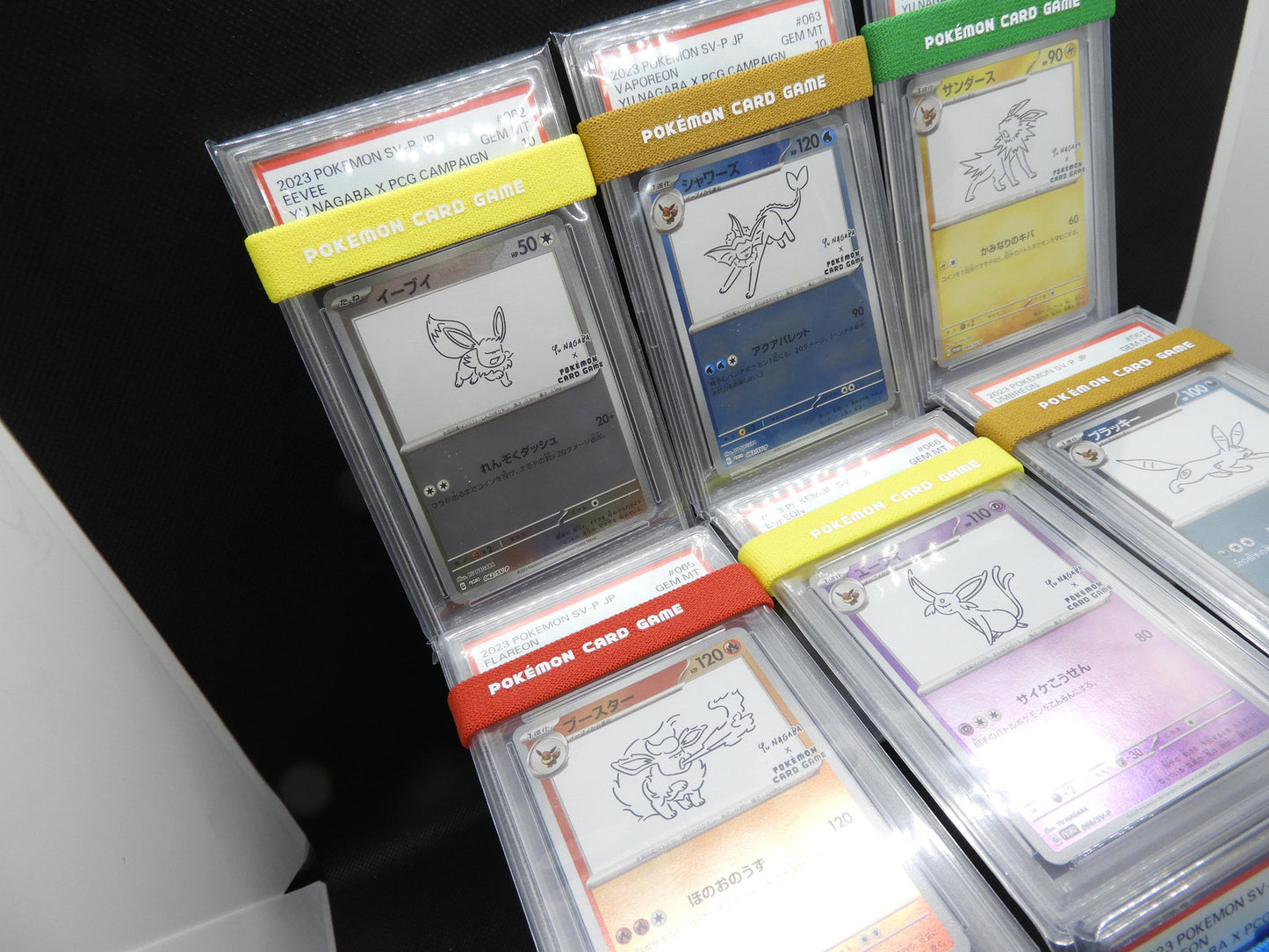 All PSA10 Pokemon Japanese Yu Nagaba Eevee Promo Card Set Of 9 complete japan