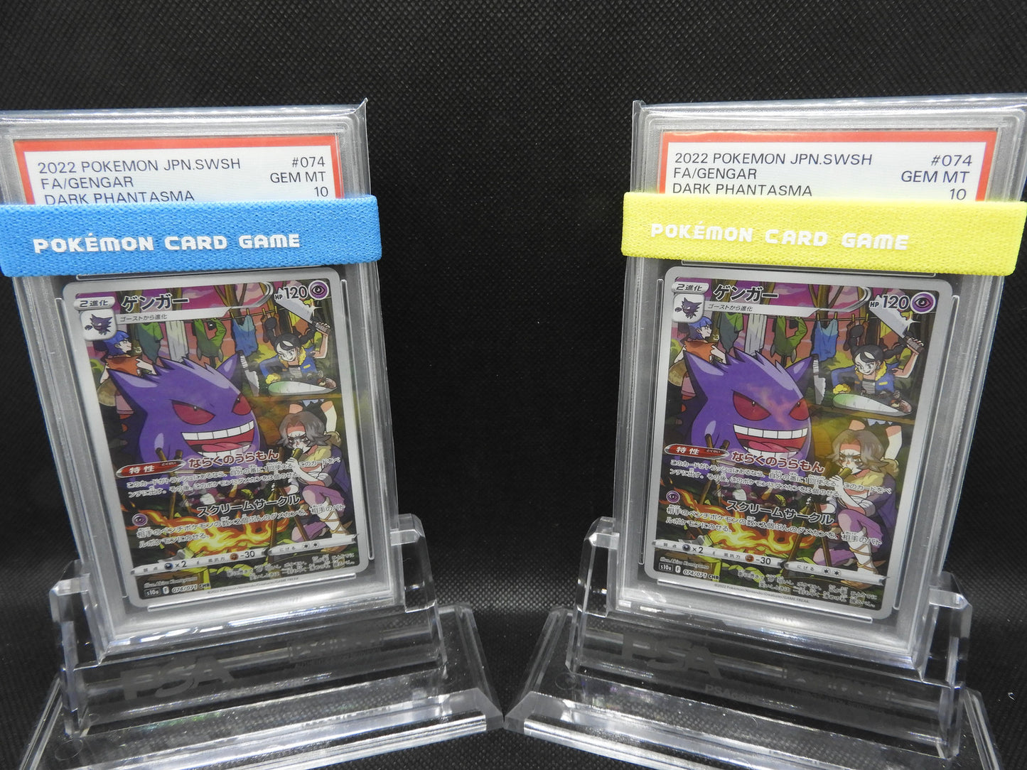 PSA 10 GEM MINT POKEMON 2022 GENGAR 074/071 CHR DARK PHANTASMA S10a set of 2