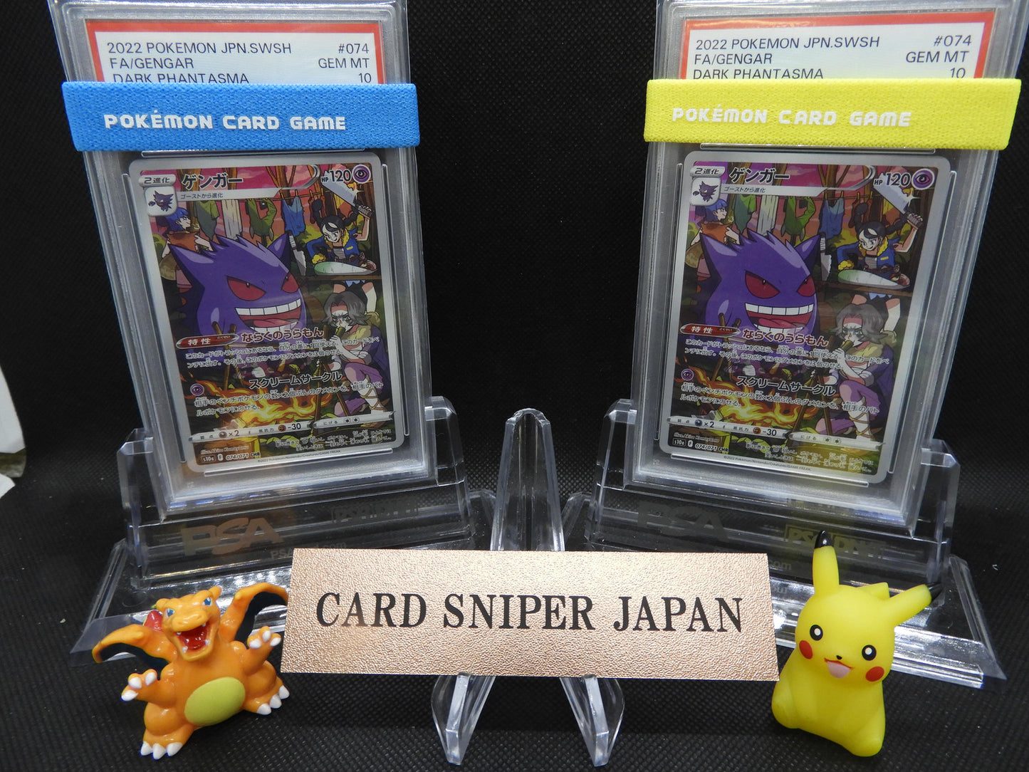 PSA 10 GEM MINT POKEMON 2022 GENGAR 074/071 CHR DARK PHANTASMA S10a set of 2