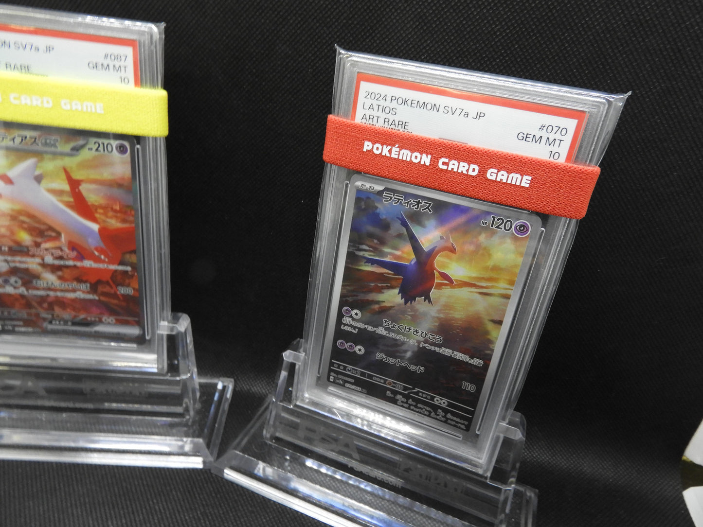 PSA10 Latios 070/064 AR Latias ex 087/064 SAR SV7a Pokemon Japanese