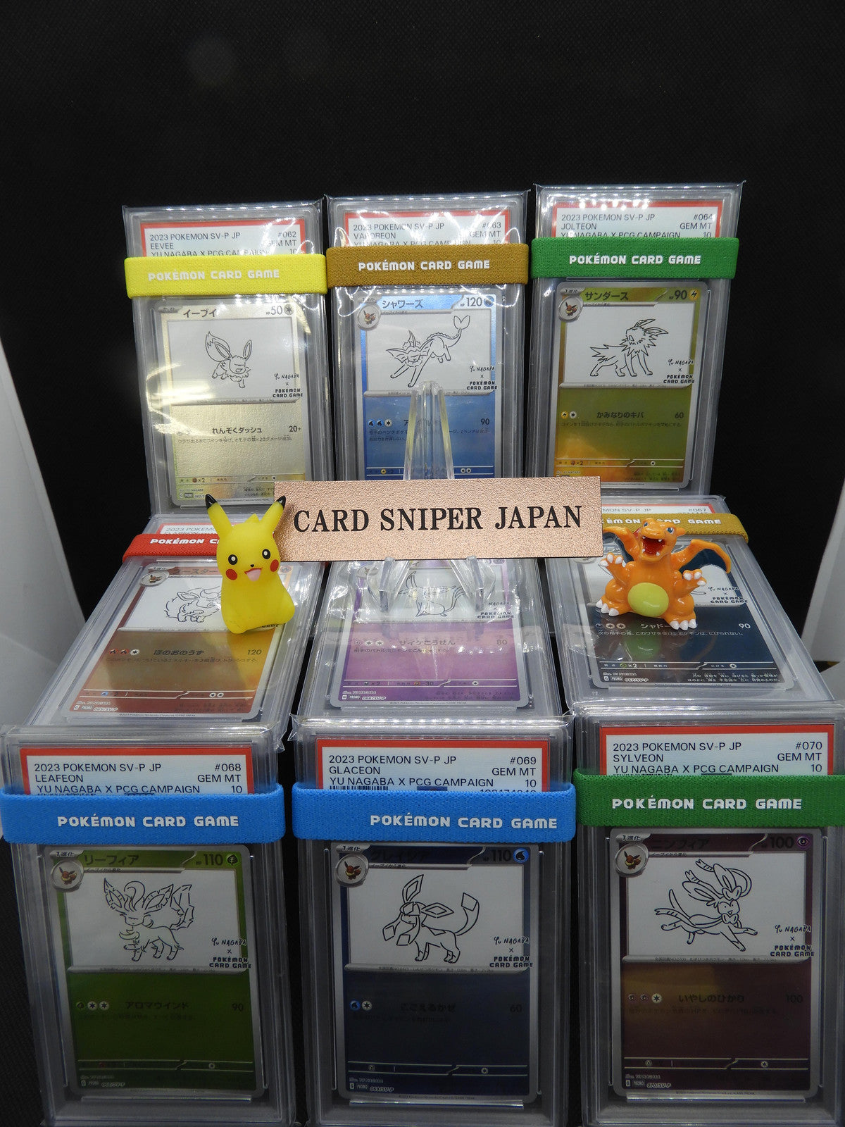All PSA10 Pokemon Japanese Yu Nagaba Eevee Promo Card Set Of 9 complete japan