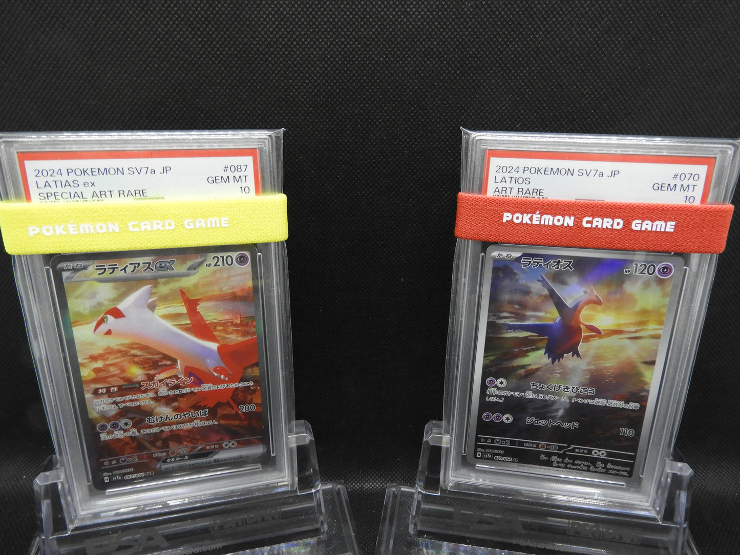 PSA10 Latios 070/064 AR Latias ex 087/064 SAR SV7a Pokemon Japanese