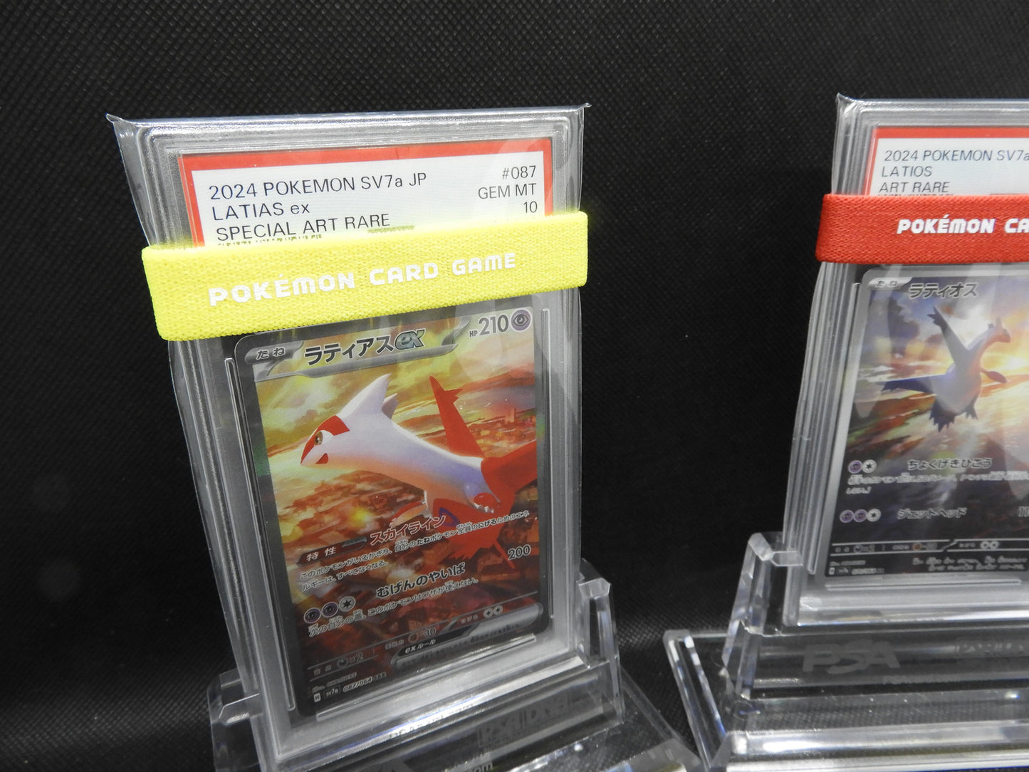 PSA10 Latios 070/064 AR Latias ex 087/064 SAR SV7a Pokemon Japanese