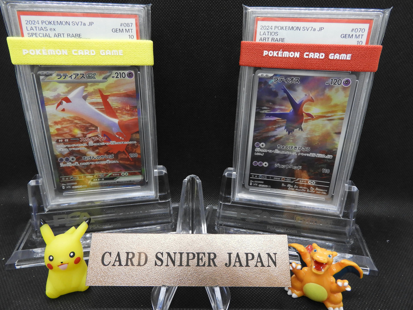 PSA10 Latios 070/064 AR Latias ex 087/064 SAR SV7a Pokemon Japanese