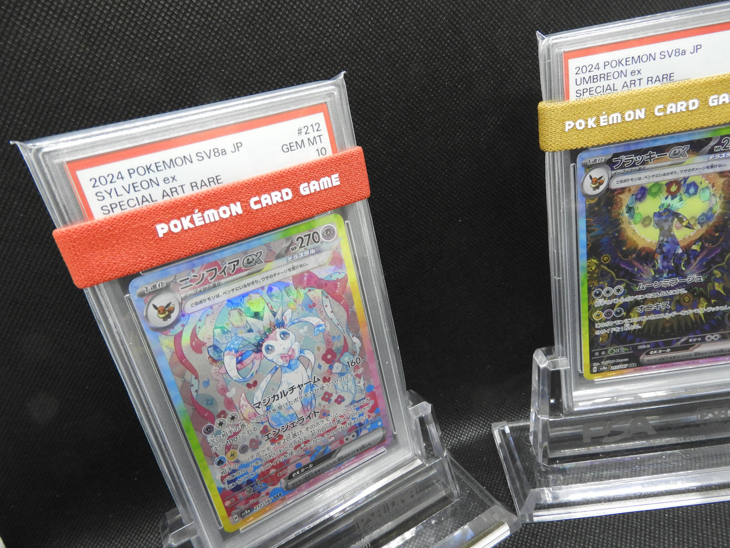 PSA10 Pokemon Card Umbreon Sylveon ex set SAR 217/187 sv8a Terastal Festival