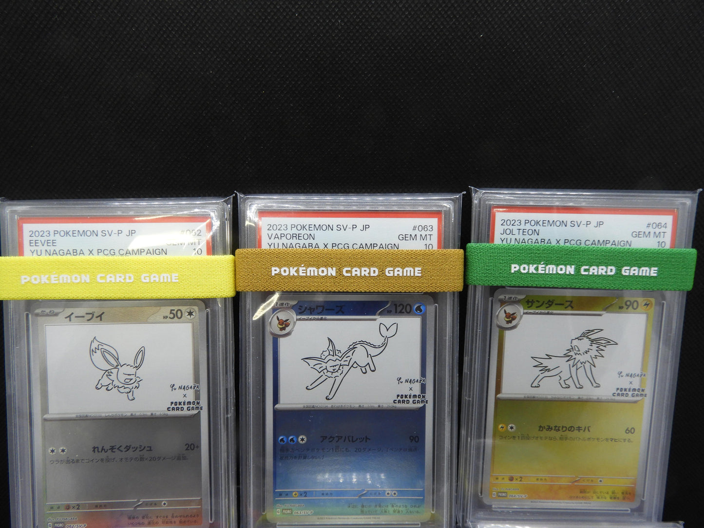 All PSA10 Pokemon Japanese Yu Nagaba Eevee Promo Card Set Of 9 complete japan