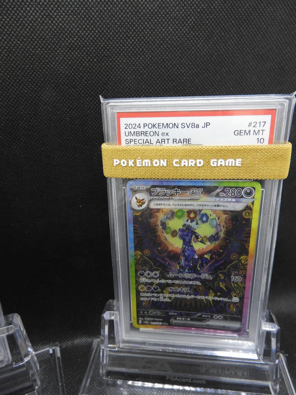 PSA10 Pokemon Card Umbreon Sylveon ex set SAR 217/187 sv8a Terastal Festival