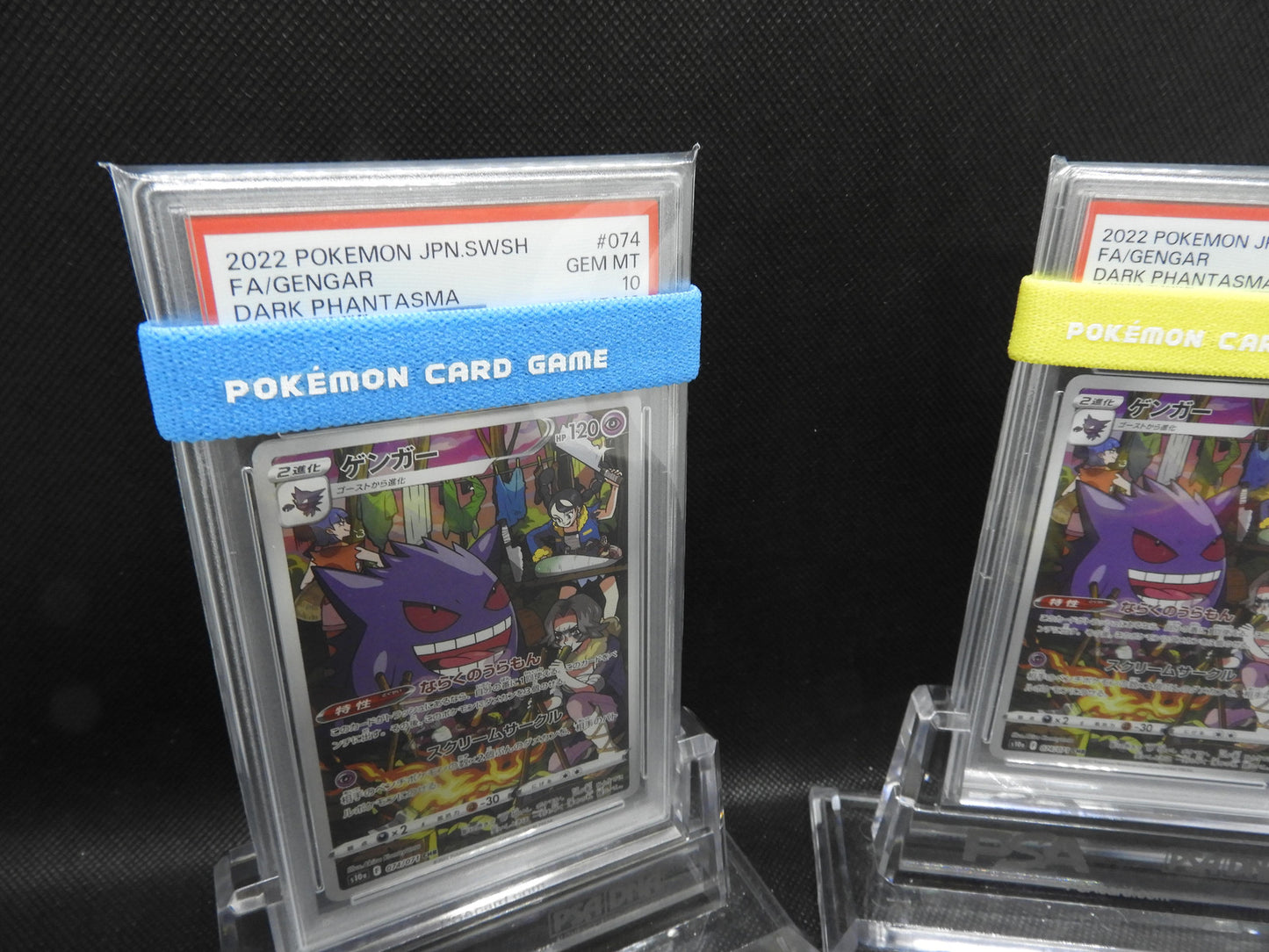 PSA 10 GEM MINT POKEMON 2022 GENGAR 074/071 CHR DARK PHANTASMA S10a set of 2